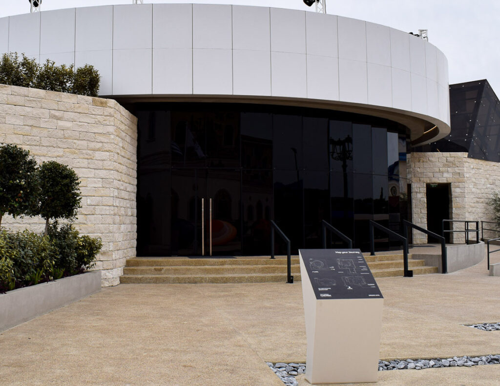 facciata esterna del planetario